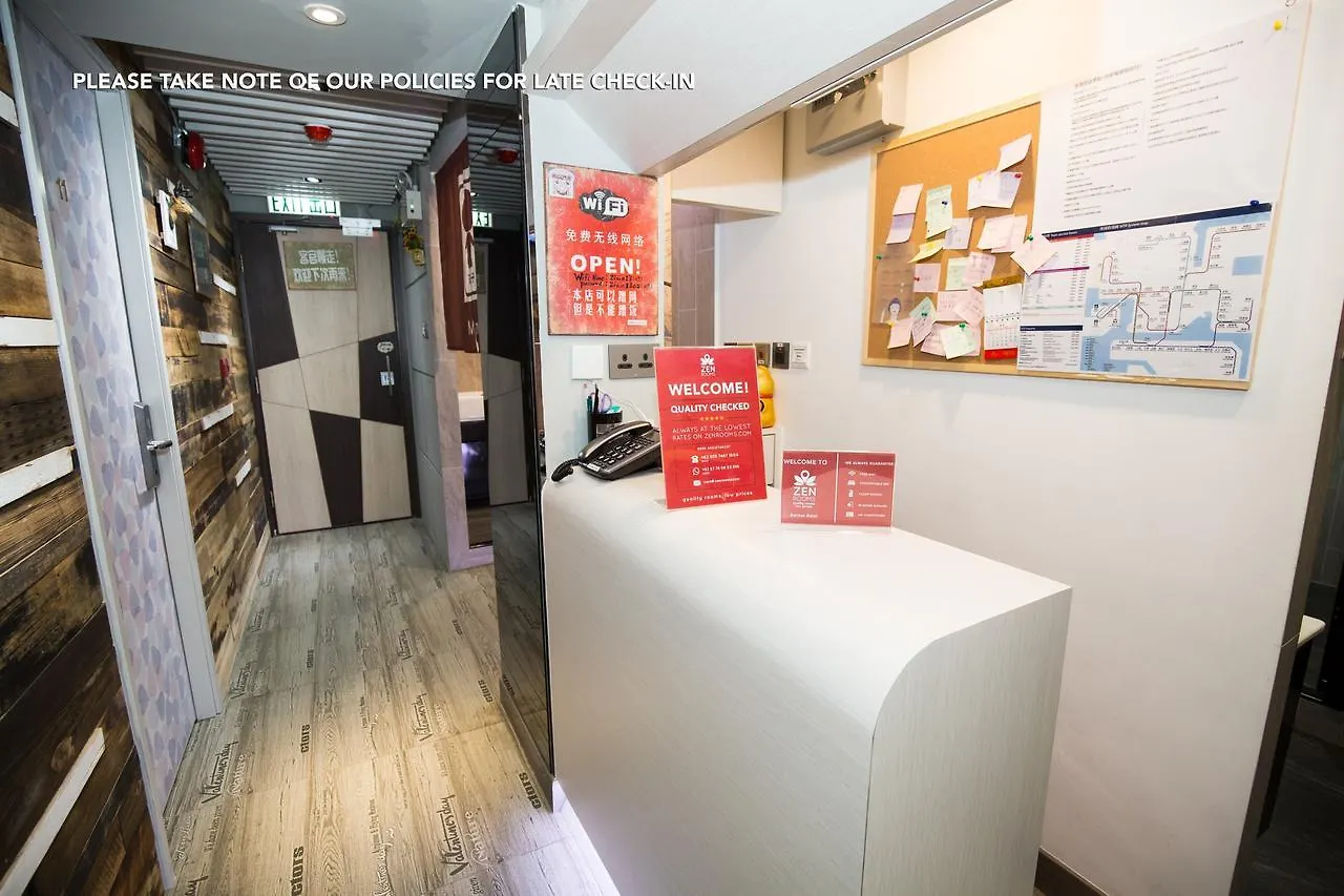 Zen Hostel Zi Xin Haiphong Mansion Kowloon  Guest house