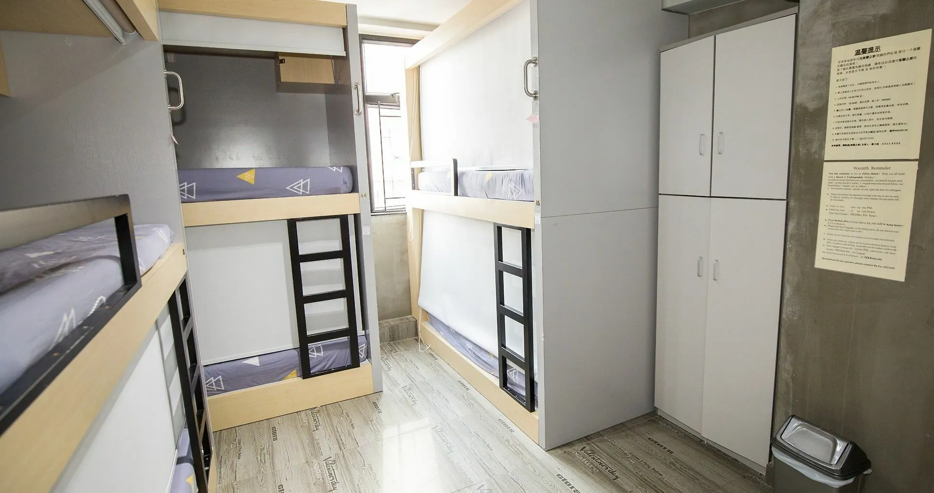 Guest house Zen Hostel Zi Xin Haiphong Mansion Kowloon  China