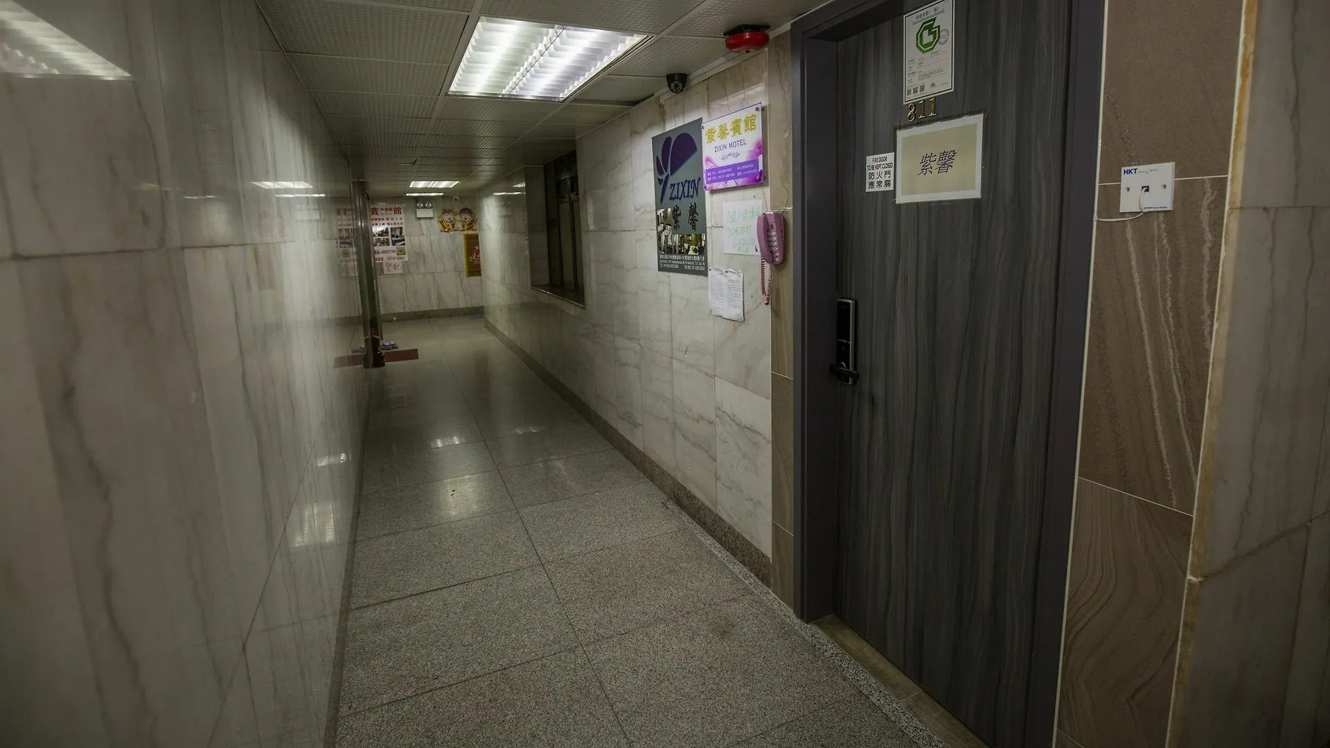 Guest house Zen Hostel Zi Xin Haiphong Mansion Kowloon  China
