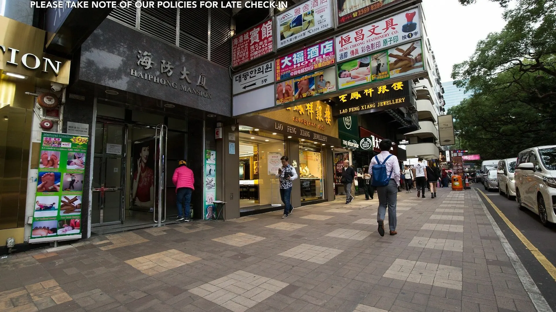 Zen Hostel Zi Xin Haiphong Mansion Kowloon