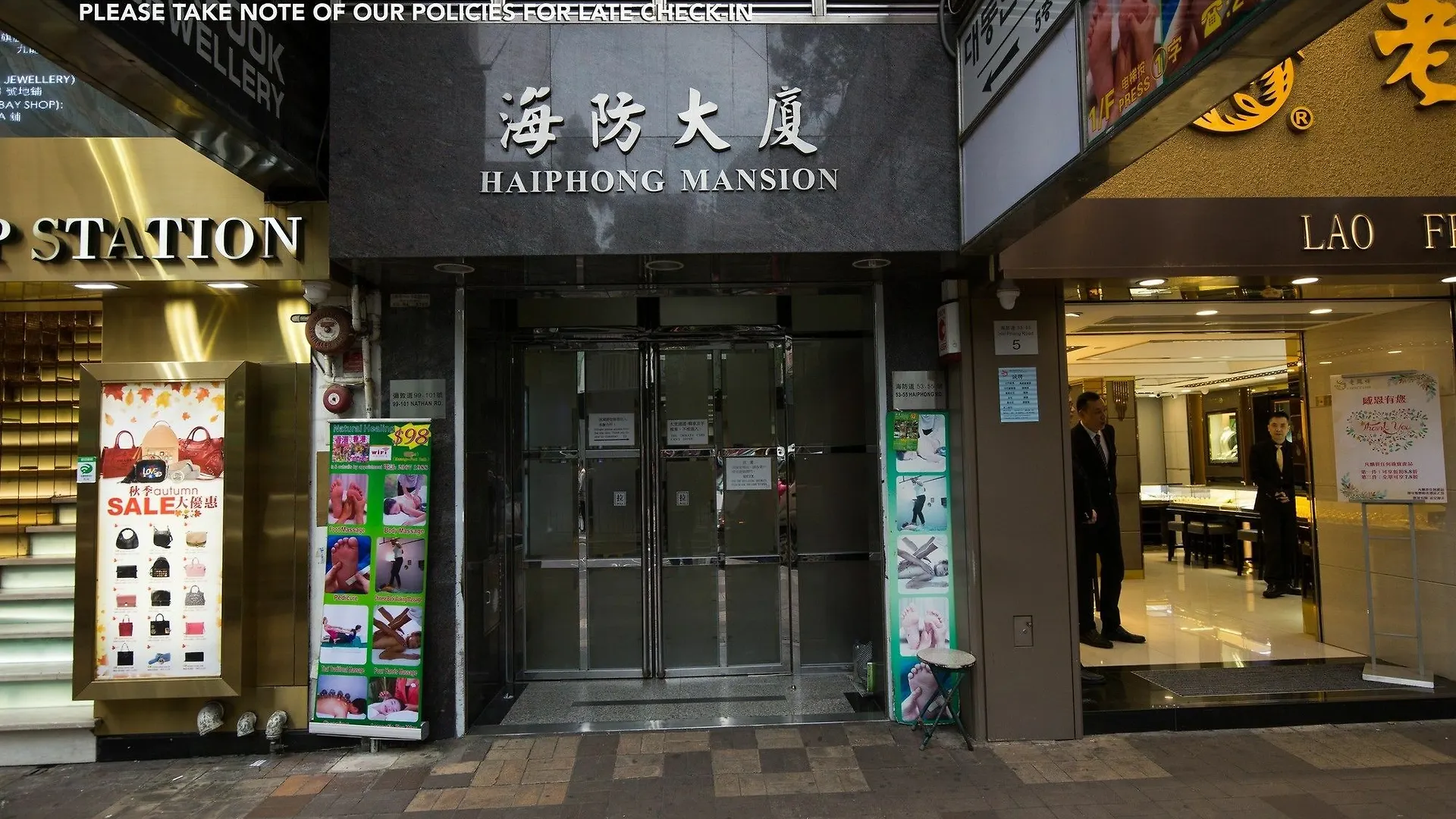 Guest house Zen Hostel Zi Xin Haiphong Mansion Kowloon