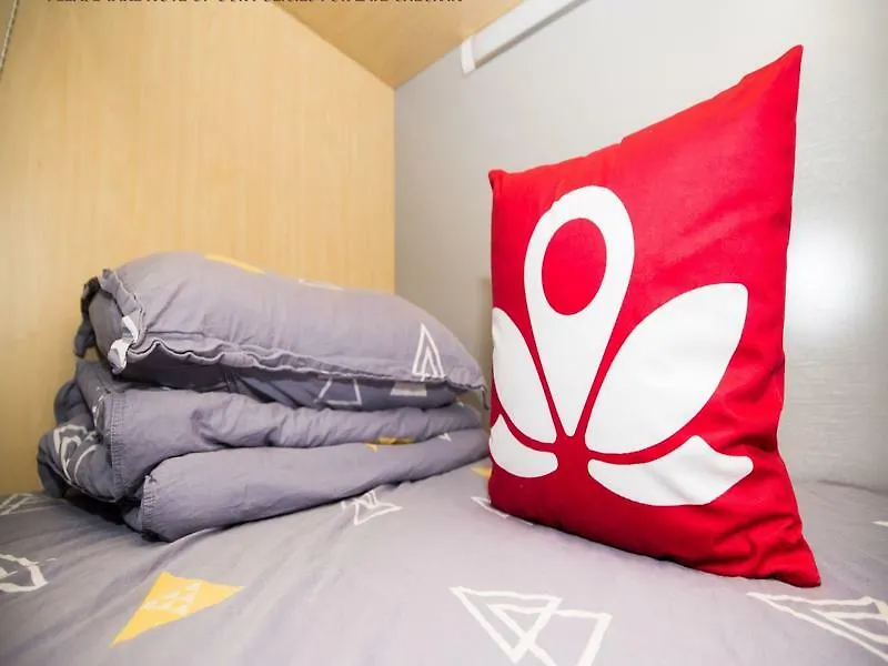 Guest house Zen Hostel Zi Xin Haiphong Mansion Kowloon